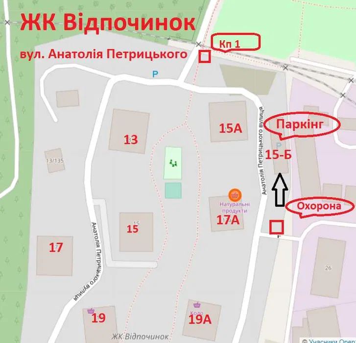 Оренда Паркувального місця. Київ. Київська область-1