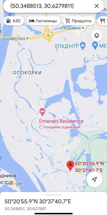 Продаж земельної ділянки. Київ. Львівська область-1