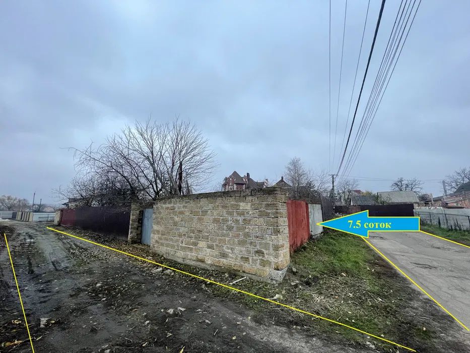 Продаж земельної ділянки. Київ. Львівська область-2