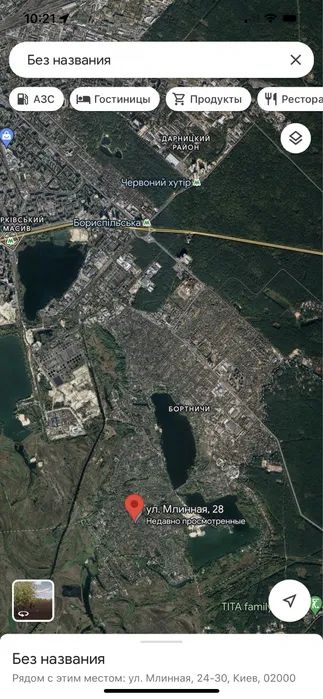 Продаж земельної ділянки. Київ. Львівська область-5