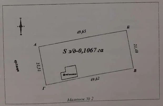 Продаж земельної ділянки. Київ. Львівська область-4