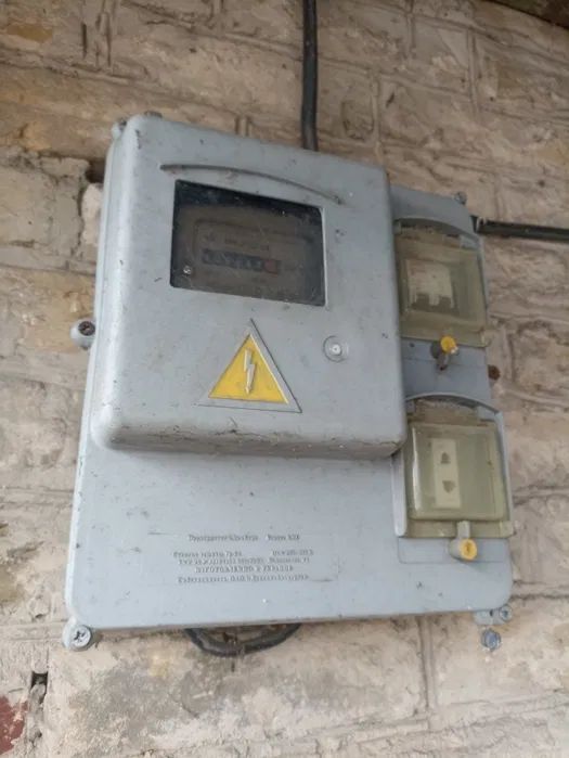 Продаж земельної ділянки. Київ. Львівська область-3