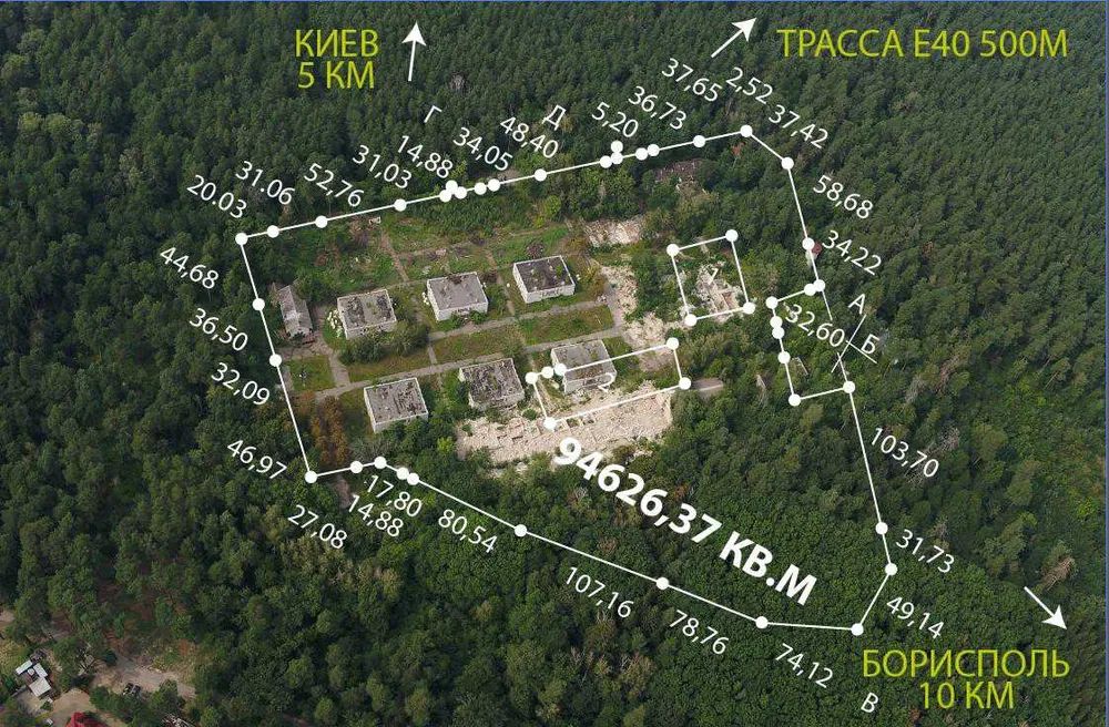 Продаж земельної ділянки. Київ. Київська область-3