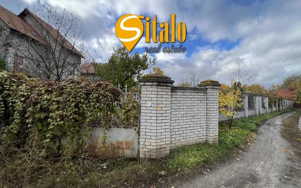 Продаж земельної ділянки. Київ. Київська область-1