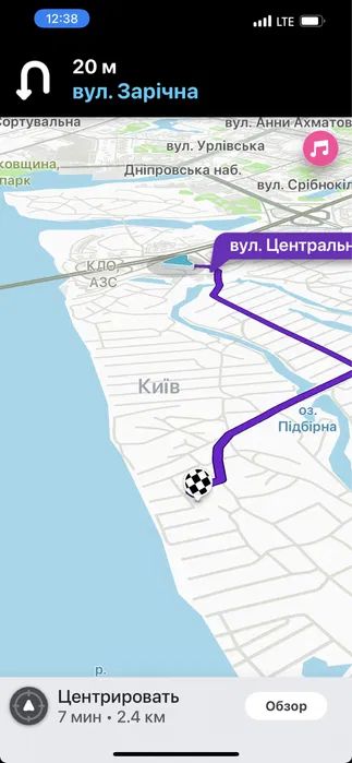 Продаж земельної ділянки. Київ. Київська область-6