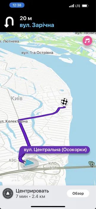 Продаж земельної ділянки. Київ. Київська область-7